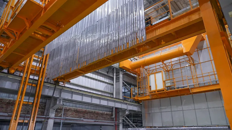 Aluminum